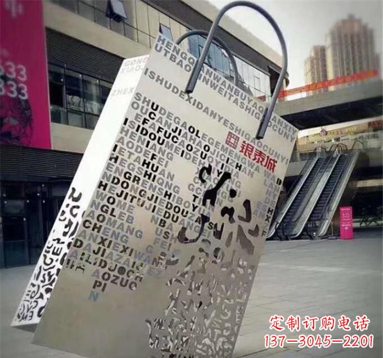 上海不锈钢艺术购物袋雕塑