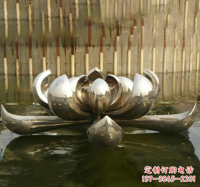 上海不锈钢艺术荷花雕塑
