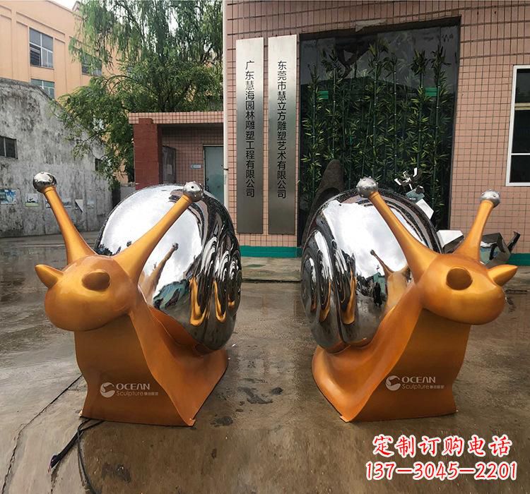 上海不锈钢蜗牛雕塑——精致美观的园林装饰