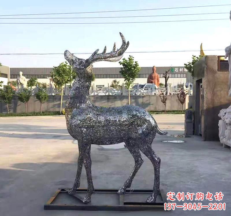 上海不锈钢园林梅花鹿雕塑——艺术精粹