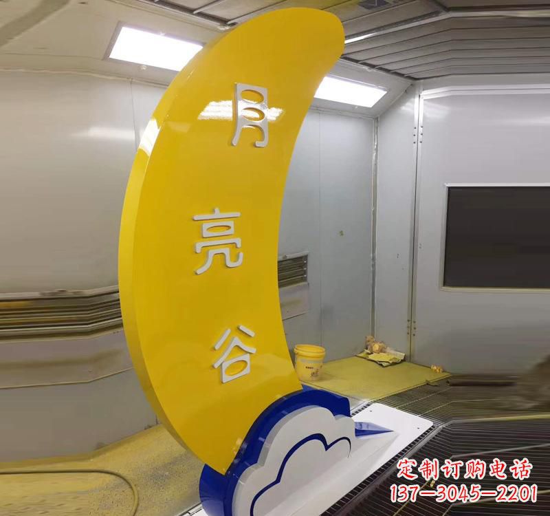 上海不锈钢月亮湾广场雕塑艺术融合生活
