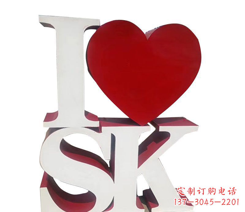 上海不锈钢字母雕塑——精美的艺术美学