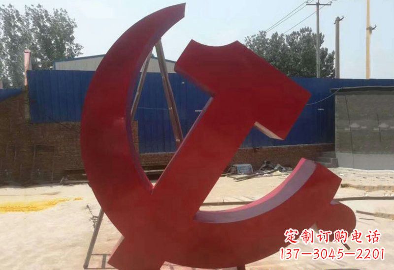 上海不锈钢政府机关党建党徽雕塑