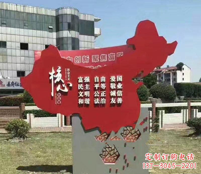 上海把中国传统价值观雕刻在城市景观中