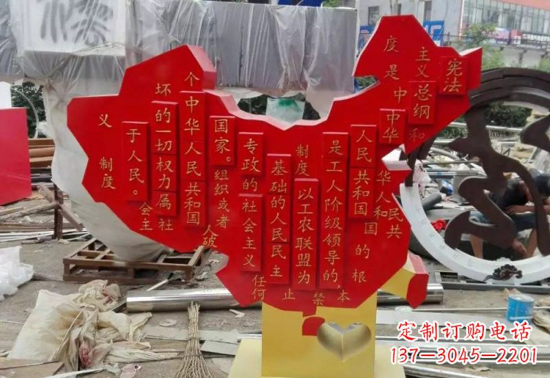 上海不锈钢中国地图雕塑