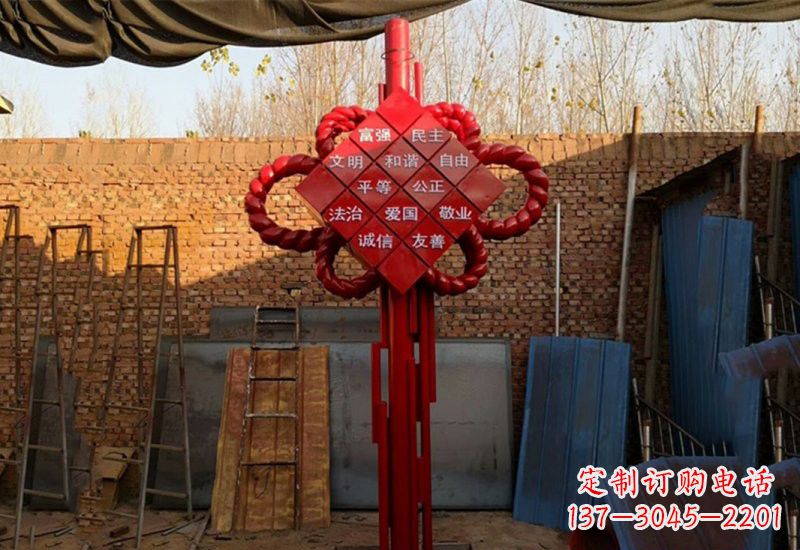 上海社会主义核心价值观与不锈钢雕塑的融合