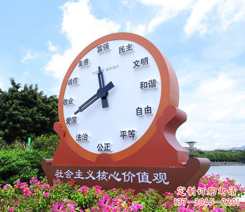 上海价值观雕塑以不锈钢钟表为蓝本
