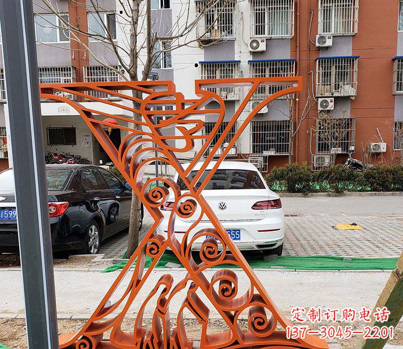 上海不锈钢字母剪影雕塑