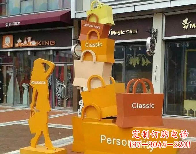 上海非凡购物袋雕塑——给步行街带来美好的变化