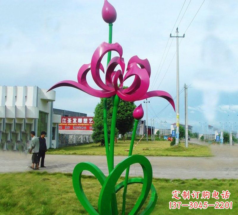 上海灿烂的彩色不锈钢荷花雕塑