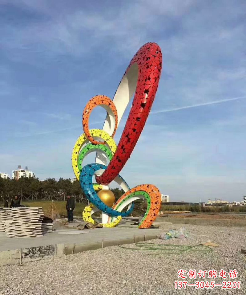 上海彩色不锈钢抽象圆环雕塑1