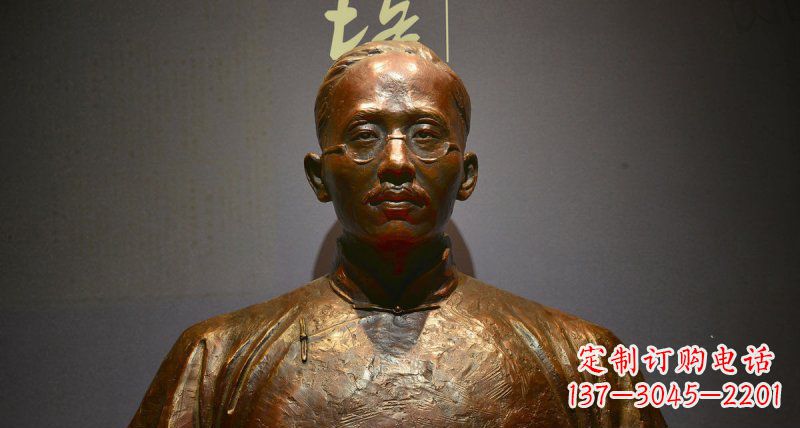 上海蔡元培传承新中国先驱精神的铜雕