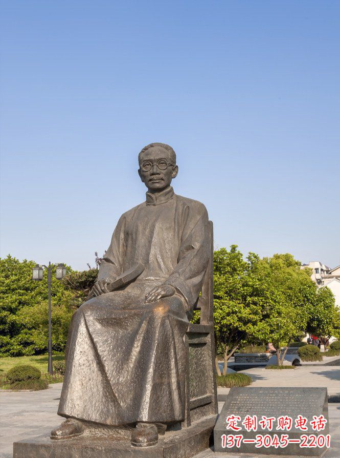 上海蔡元培雕塑传承中华文化的精神