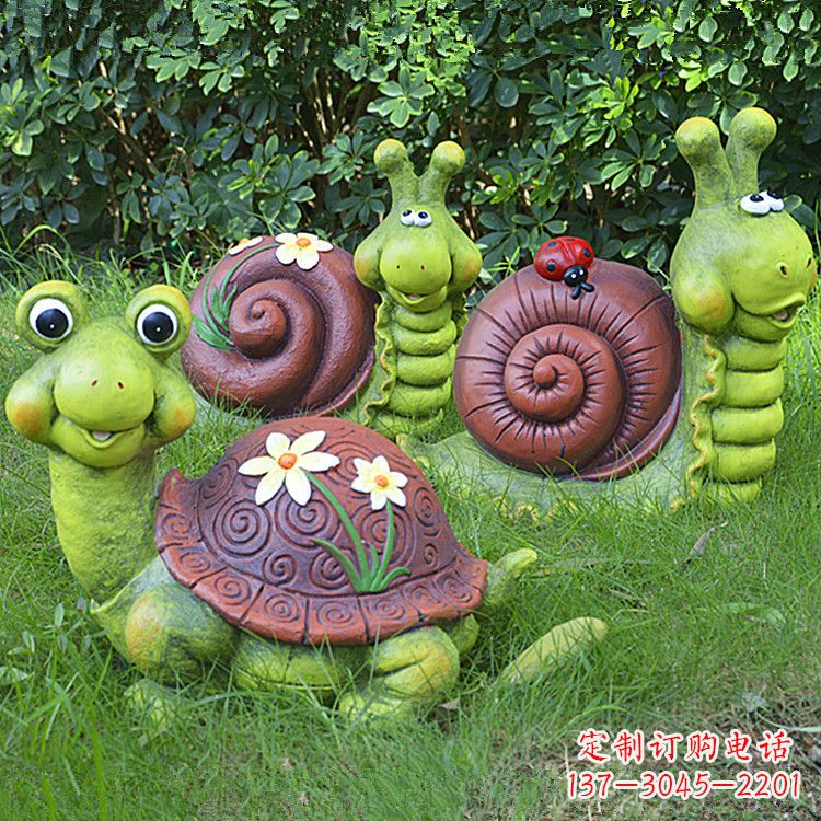 上海蜗牛雕塑——精致的草坪小动物装点