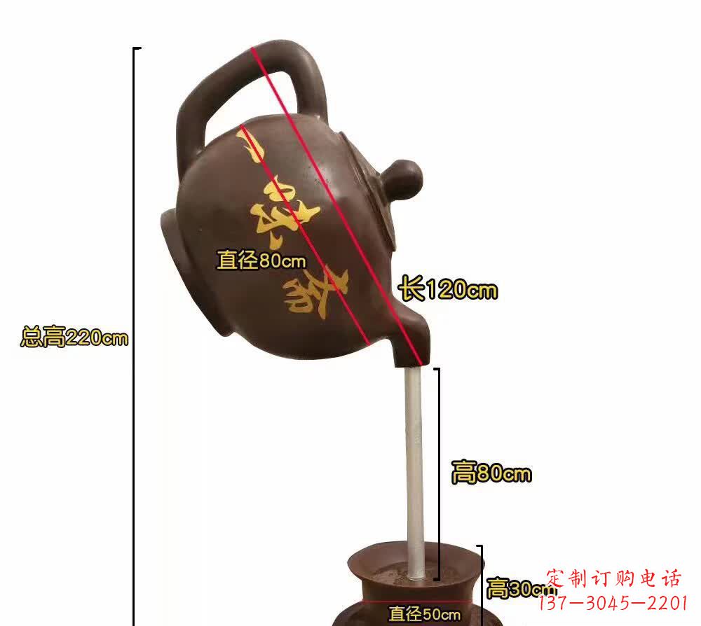 上海茶壶雕塑灵感与精美的结合