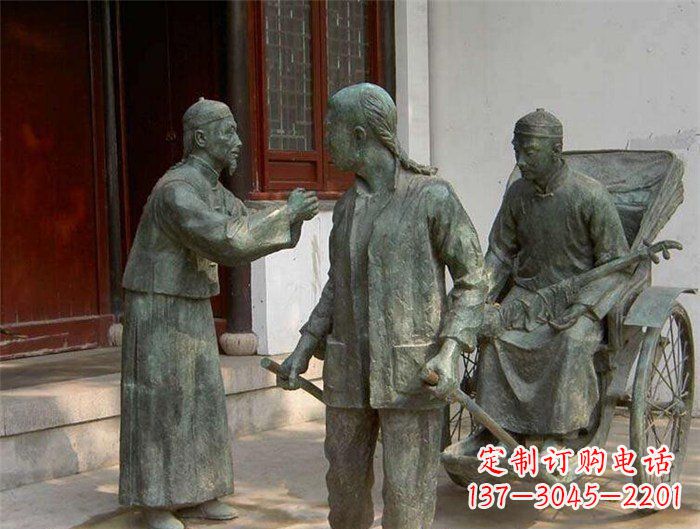 上海车夫之雕古代人物铜像