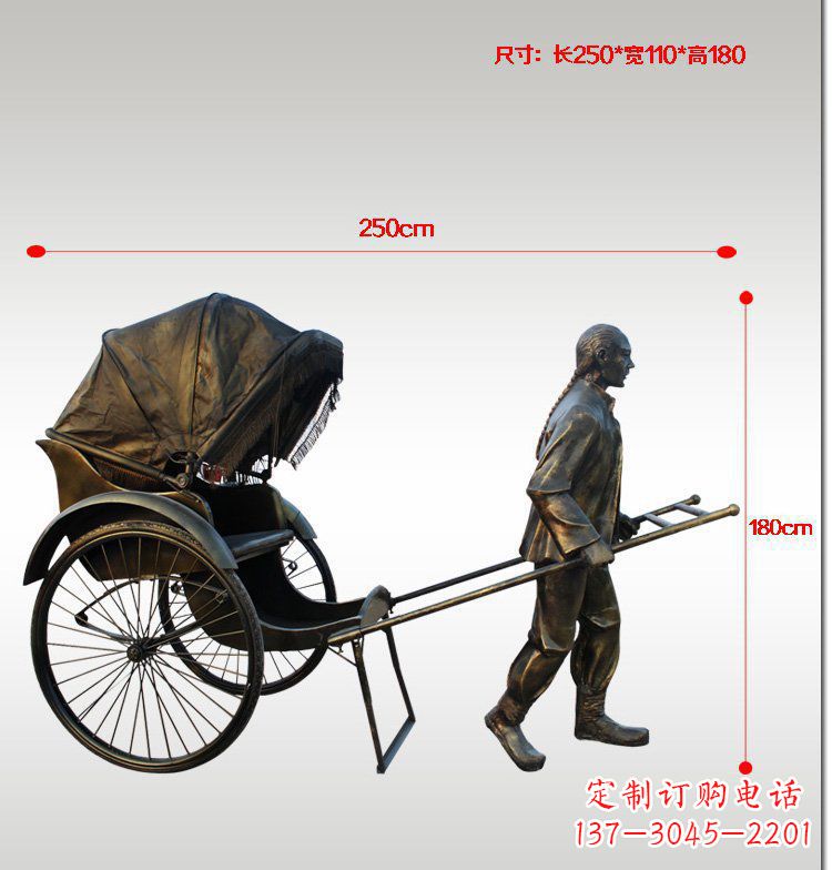 上海车夫雕塑传承中华文化的精神象征