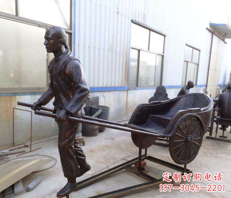 上海青铜车夫雕塑致敬车夫的贡献