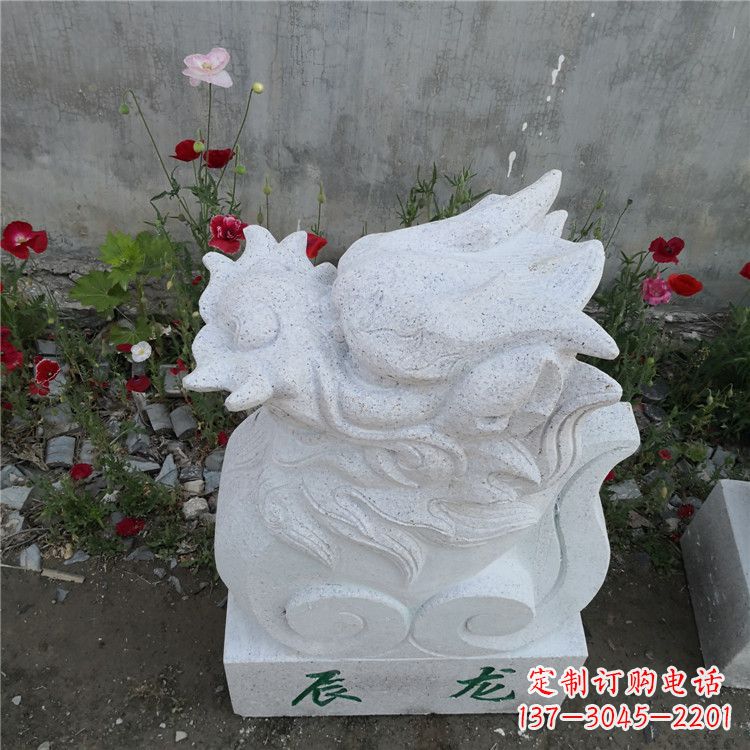上海辰龙—汉白玉动物雕塑摆件