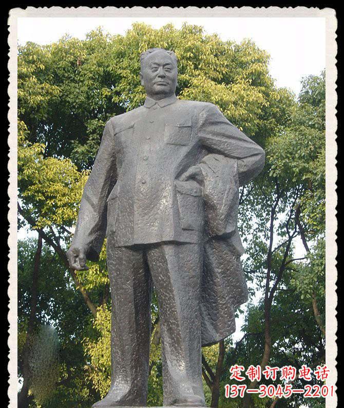 上海陈毅将军英勇岁月的象征