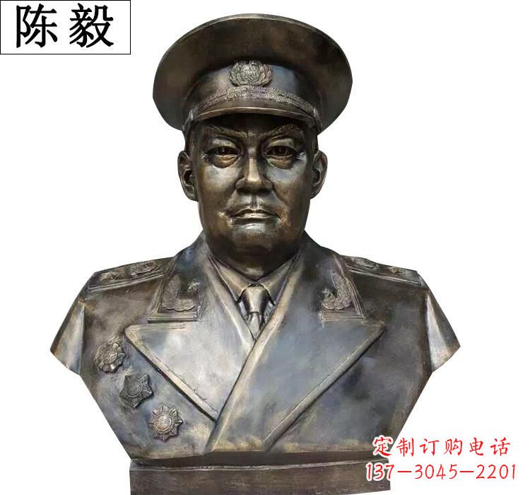 上海陈毅胸像铜雕