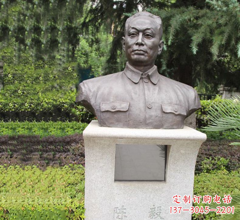 上海陈毅一座纪念雕塑
