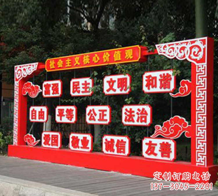 上海红色文化雕塑传承社会主义核心价值观