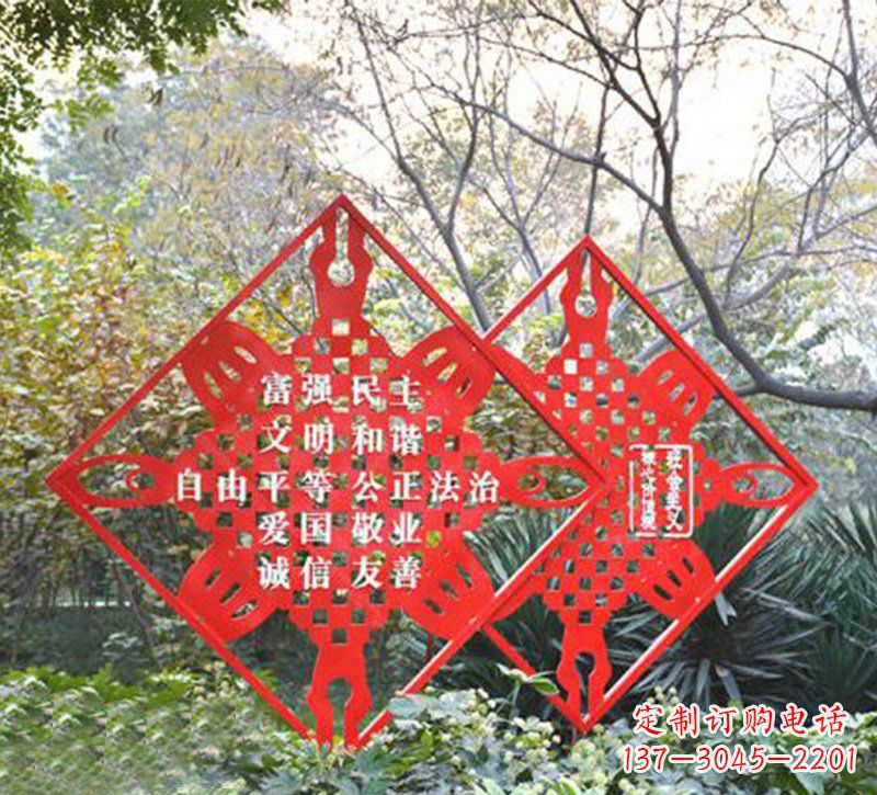 上海城市精神的不锈钢雕塑
