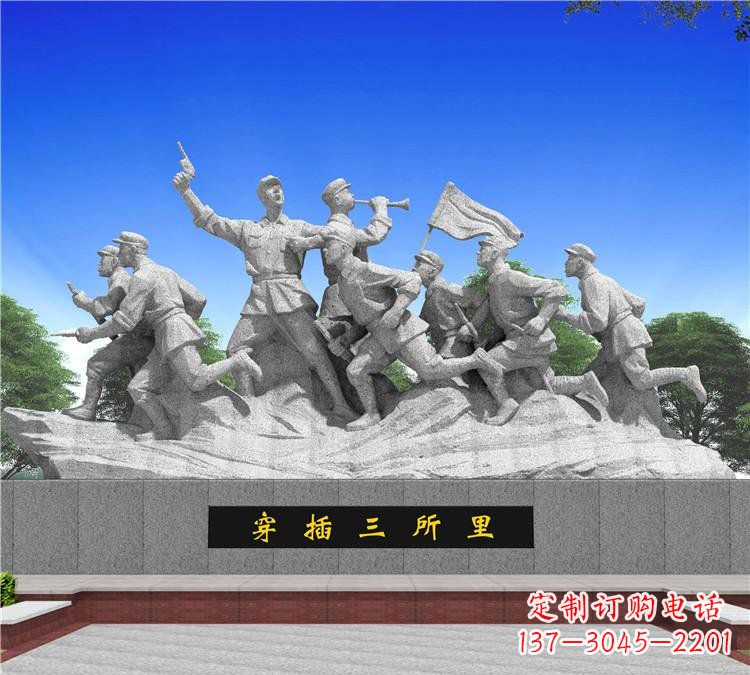 上海红军雕塑传承伟大革命精神