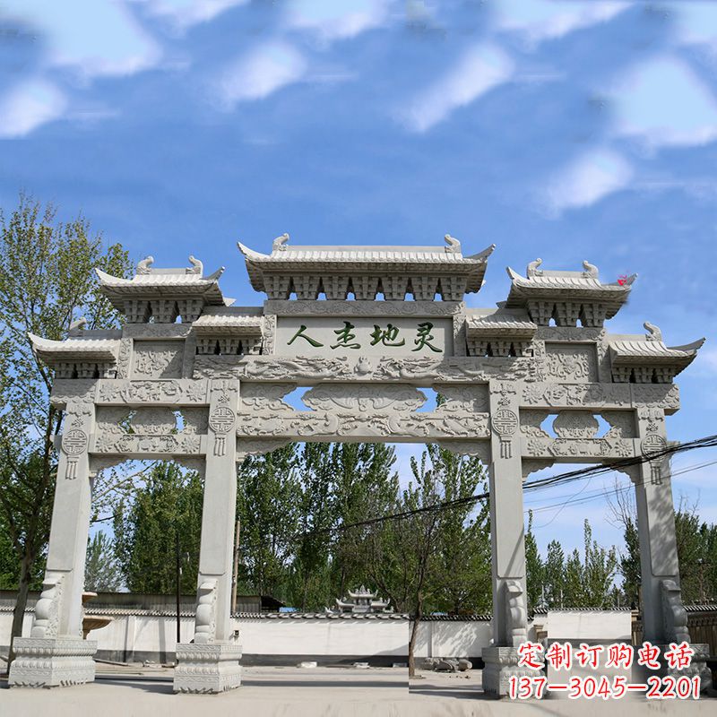 上海牌坊雕塑