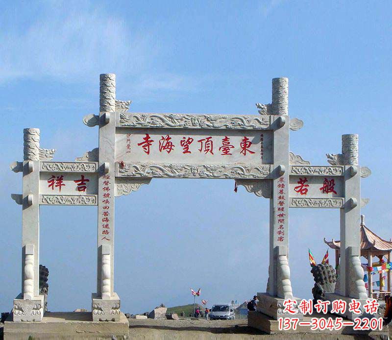 上海城镇石雕门牌坊