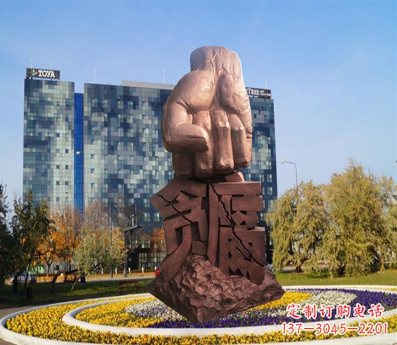 上海惩治贪腐拳头铜雕