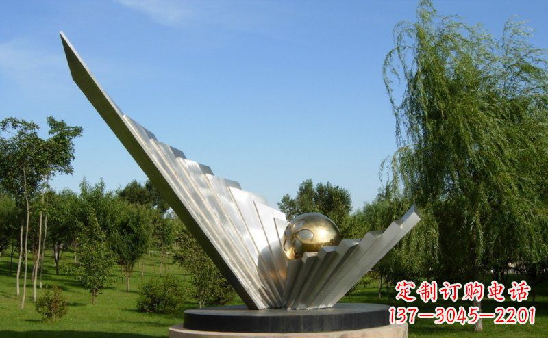 上海抽象贝壳和明珠公园不锈钢雕塑