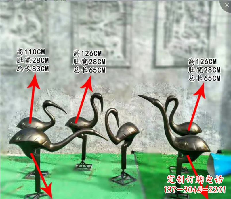 上海丹顶鹤的传说——古朴雅致的铜雕塑