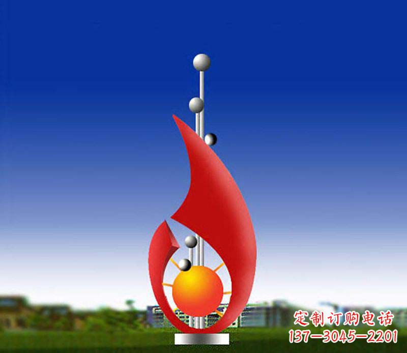 上海抽象红色水滴广场景观雕塑