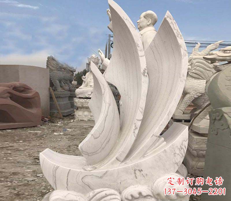 上海船帆景观石雕