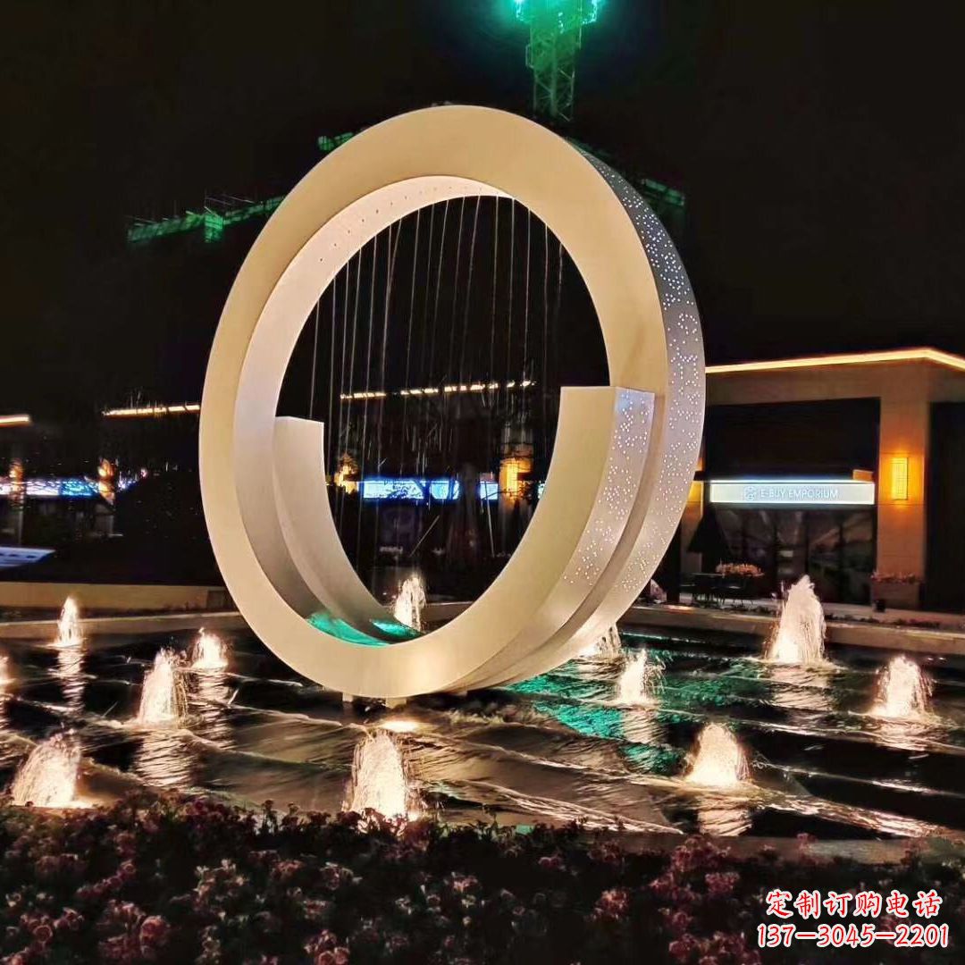 上海创意环状景观雕塑不锈钢灯光喷泉
