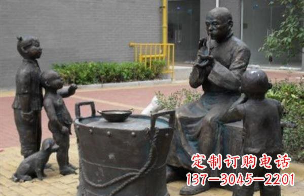 上海糖果人铜雕——艺术之美