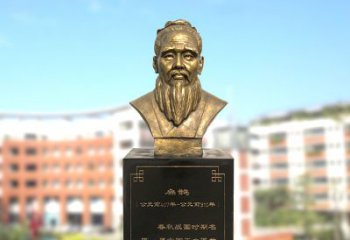 上海扁鹊中国医学院古老历史的象征