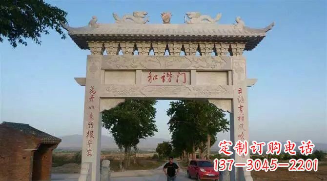 上海牌坊雕塑