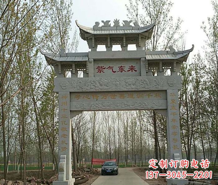 上海古老的石雕牌坊——传承历史的艺术