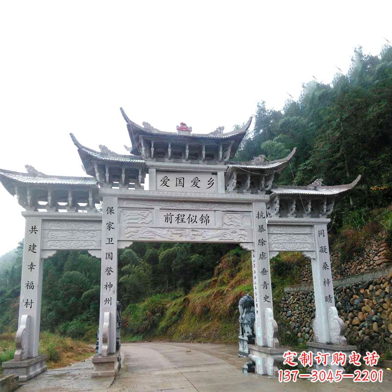 上海三门石牌坊雕塑静默见证中国历史