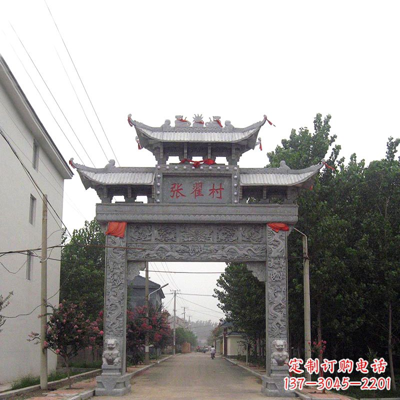上海传承古老文化——村口青石单门石牌坊