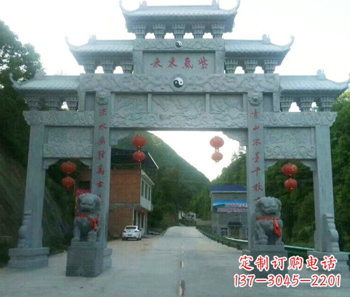上海“村口三门石雕牌楼——传承文化的艺术”