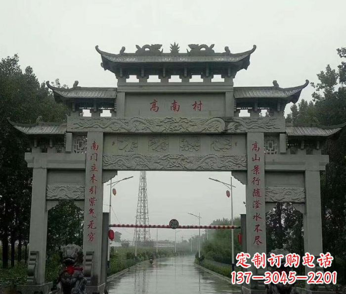 上海村口的石雕牌楼——缅怀传统文化