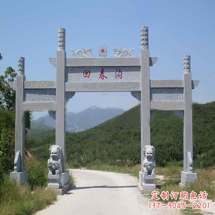 上海村落入口无楼牌坊