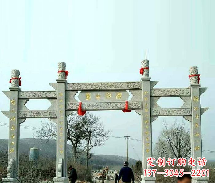 上海村庄门牌坊石雕