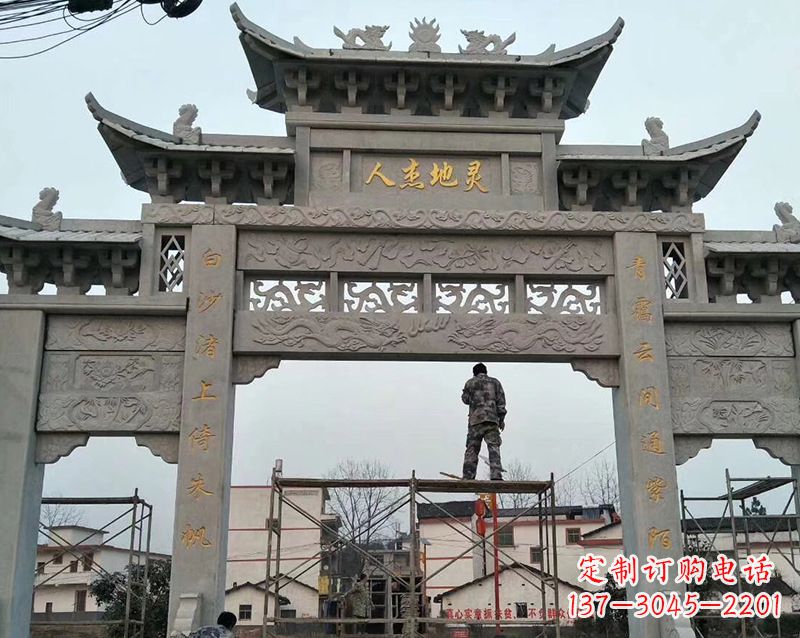 上海村庄牌坊石雕