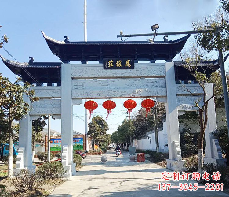 上海村庄三门牌坊石雕 (2)