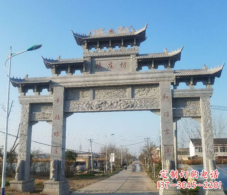 上海村庄牌坊石雕——展现中国古典建筑魅力